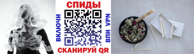 Бутират вода  Катайск 