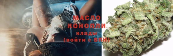 наркотики Касимов