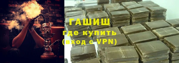 МДМА Карпинск