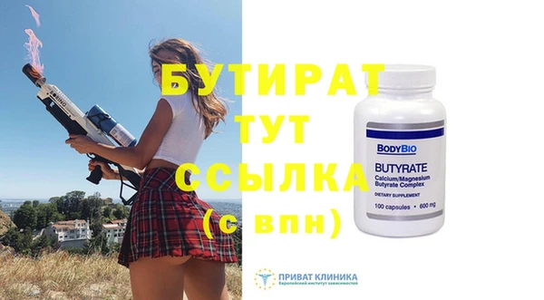 марихуана Карталы