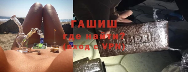 марихуана Карталы