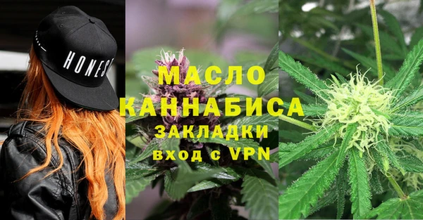 марихуана Карталы