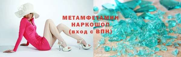 наркотики Касимов