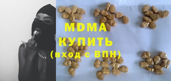 наркотики Касимов