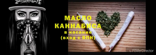 мефедрон VHQ Киренск