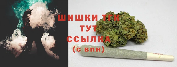 марихуана Карталы