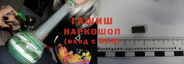 COCAINE Кинешма