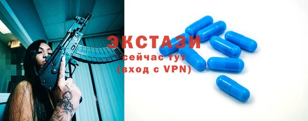 наркотики Касимов