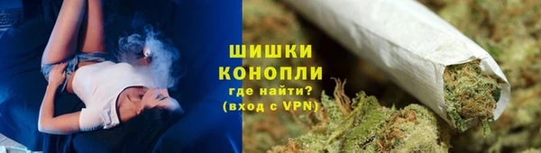 марихуана Карталы