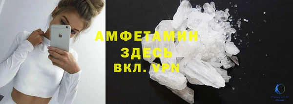 МДМА Карпинск