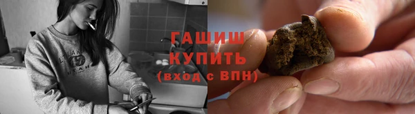 наркотики Касимов