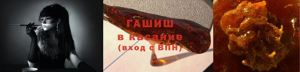 МДМА Карпинск