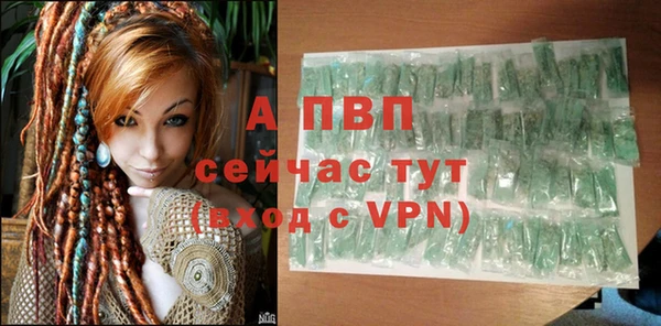 прущая мука Киреевск