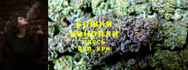 МДМА Карпинск