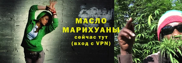 МДМА Карпинск
