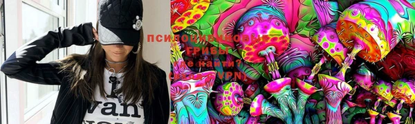 марихуана Карталы