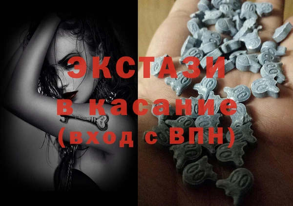 марихуана Карталы