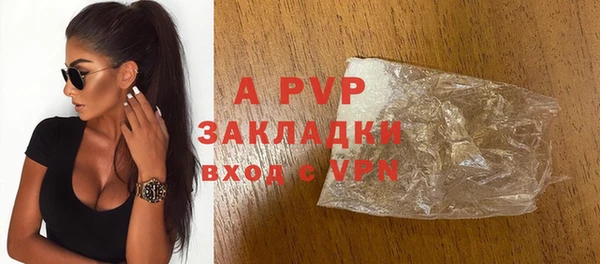 МДМА Карпинск