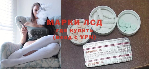 круглые Каменка