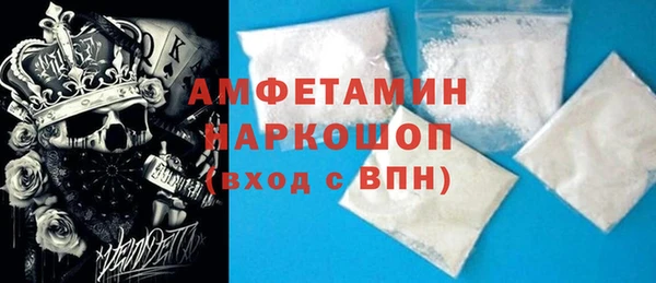 марихуана Карталы