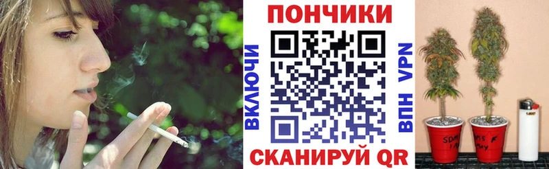 МАРИХУАНА семена сколько стоит Катайск